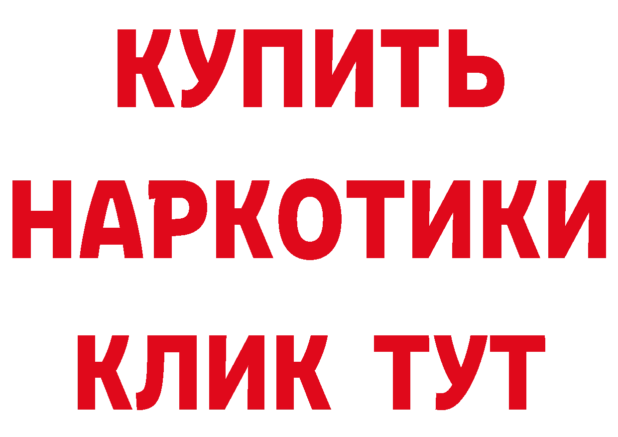 Амфетамин Premium как зайти это hydra Багратионовск